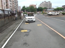 提醒車輛駕駛人減速慢行,以策安全!